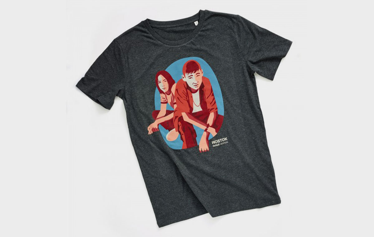 T-Shirt Men - T-Shirt Men - Limited "Tschick"